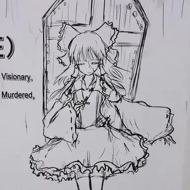 Profile image of Mad Reimu