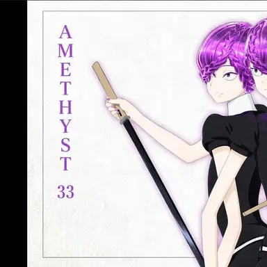 Profile image of Amethyst 33