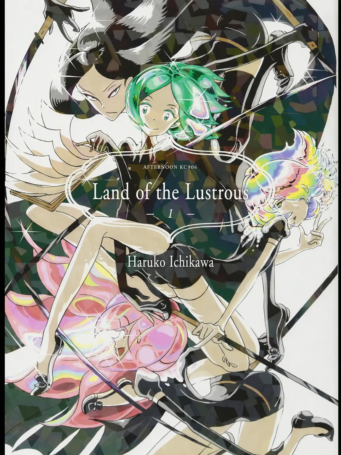 DaftDiary9466의 Land of the Lustrous x Karekore Ya