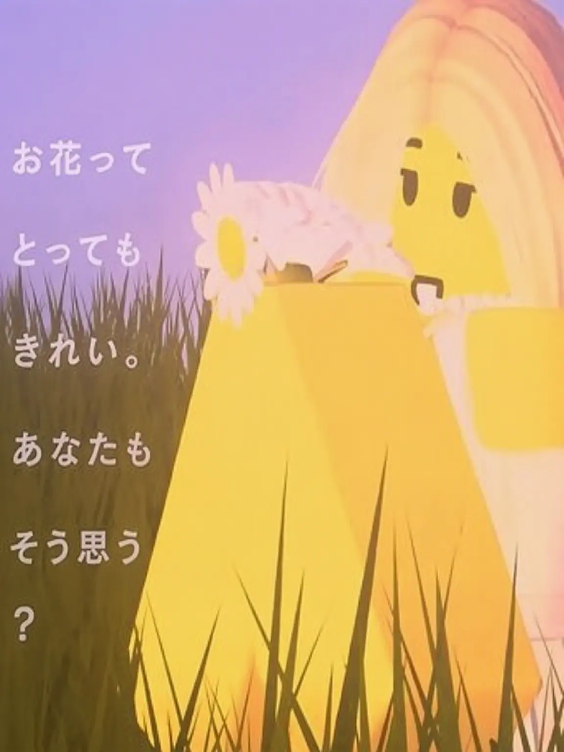 WideTulip1680의 彼女との日常;;