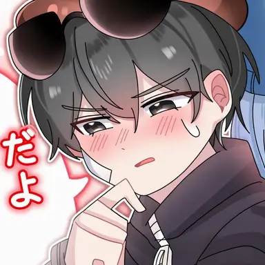 Profile image of イ・ピング