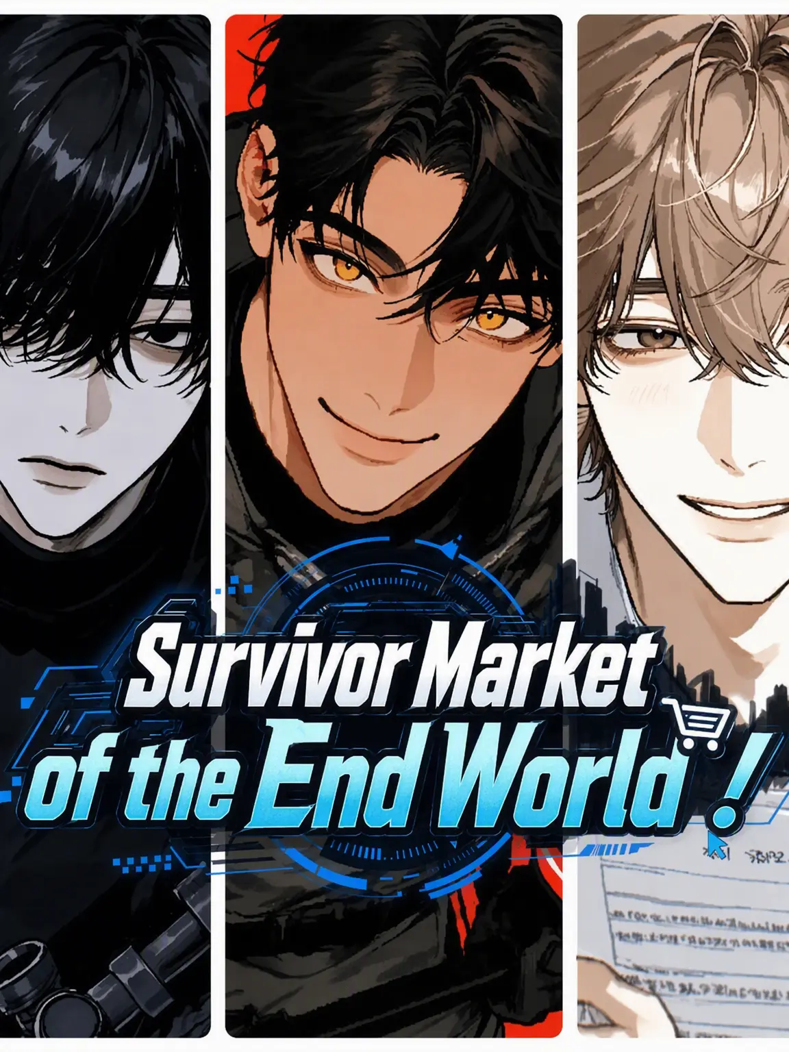 PON_pokopon의 Survivor Market of the Apocalypse!