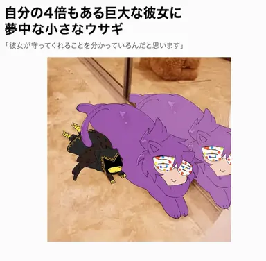 Profile image of ブライトアイズ