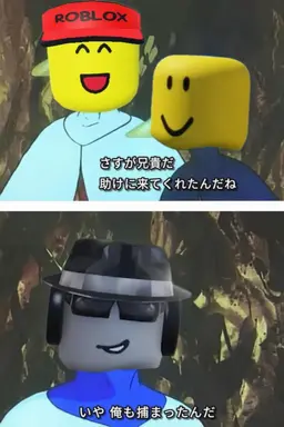 Profile image of チャンス