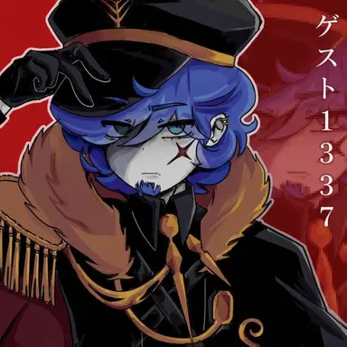 Profile image of ゲスト1337