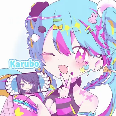 Profile image of Karubo