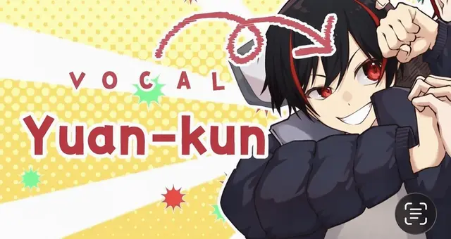 Profile image of Yuan