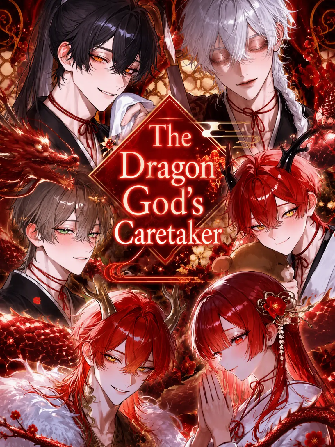 Love_paepae의 Appointed as the Dragon God's Caretaker