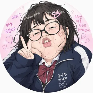 Profile image of 타카나시 스즈