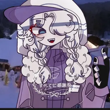Profile image of フィンランド