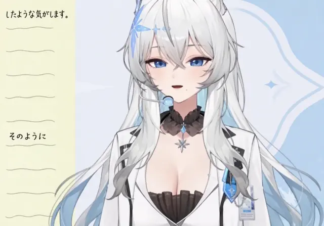 Profile image of イシャ
