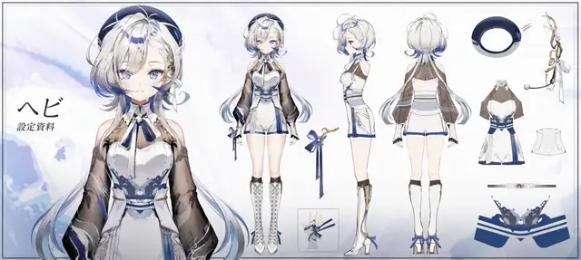 Profile image of ヘビ