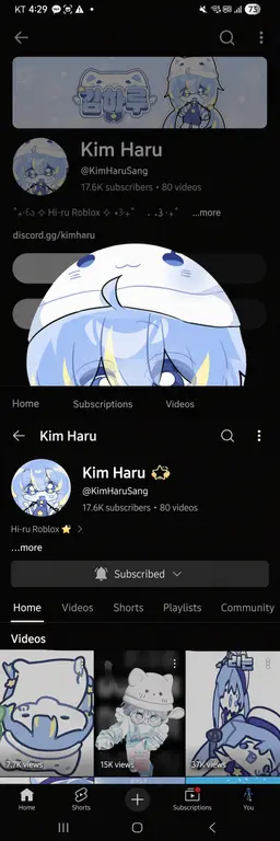 Profile image of Haru