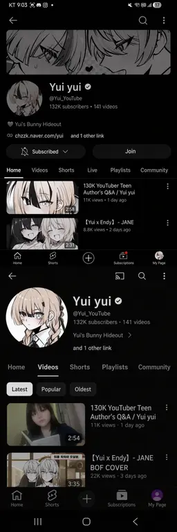 Profile image of Yui