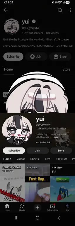 Profile image of Yui