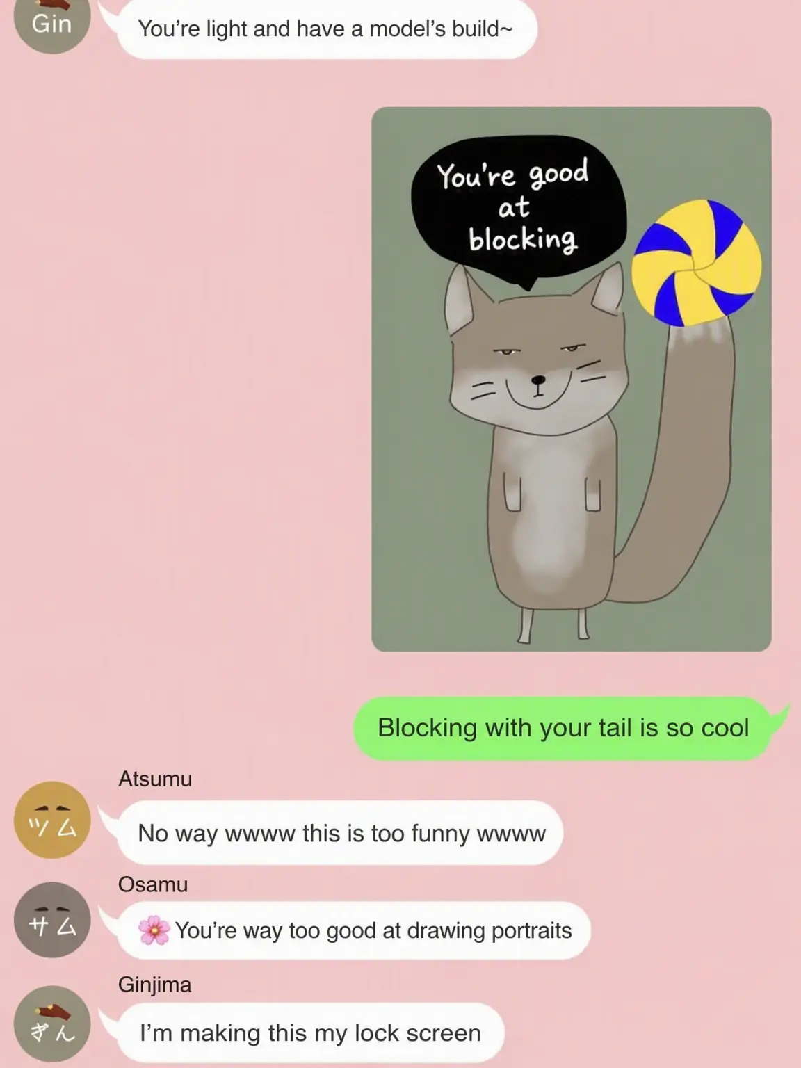 amnkn15의 You're Good at Blocking