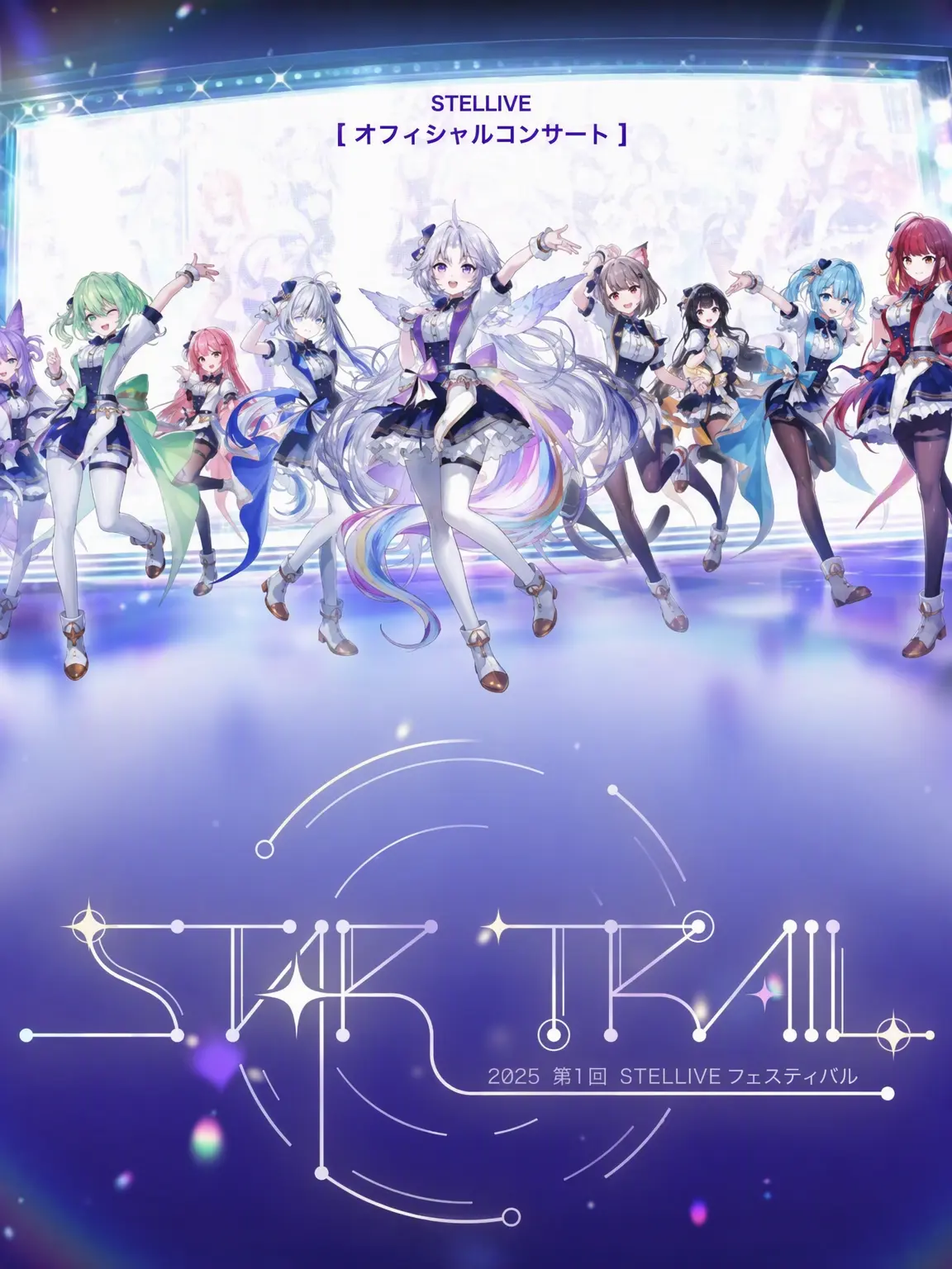 OddVirus1175의 「Steliveメンバーと同居生活！」