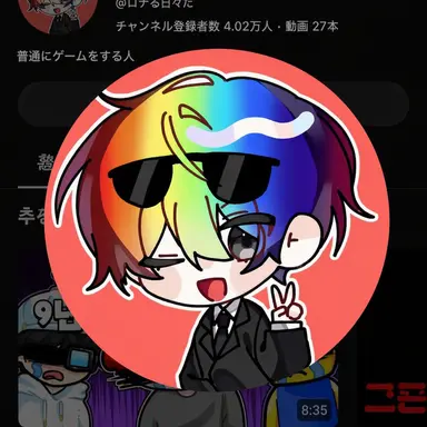 Profile image of 우웡
