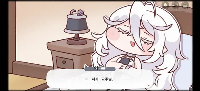 Profile image of 이드