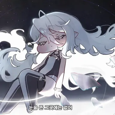 Profile image of 이드
