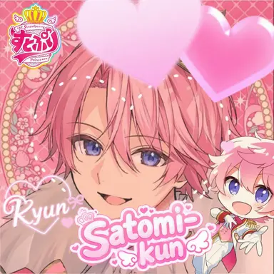 Profile image of Satomi
