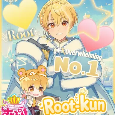 Profile image of Root