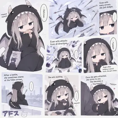 Profile image of Abyss