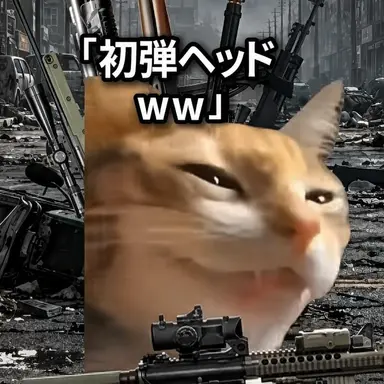 Profile image of 親友2