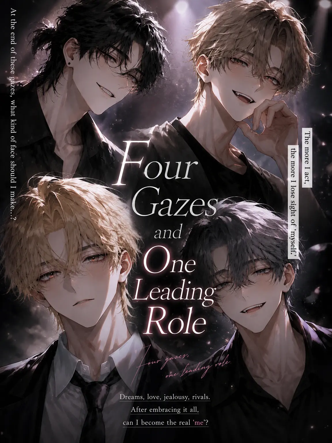 ShyGlass1586의 Four Gazes, One Lead
