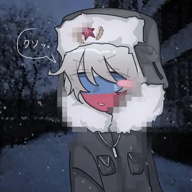 Profile image of ロシア