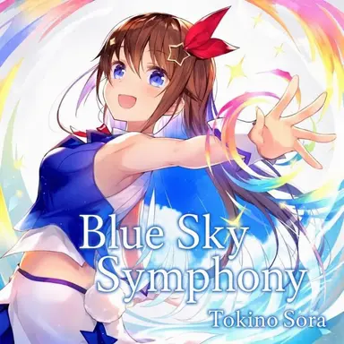 Profile image of Tokino Sora