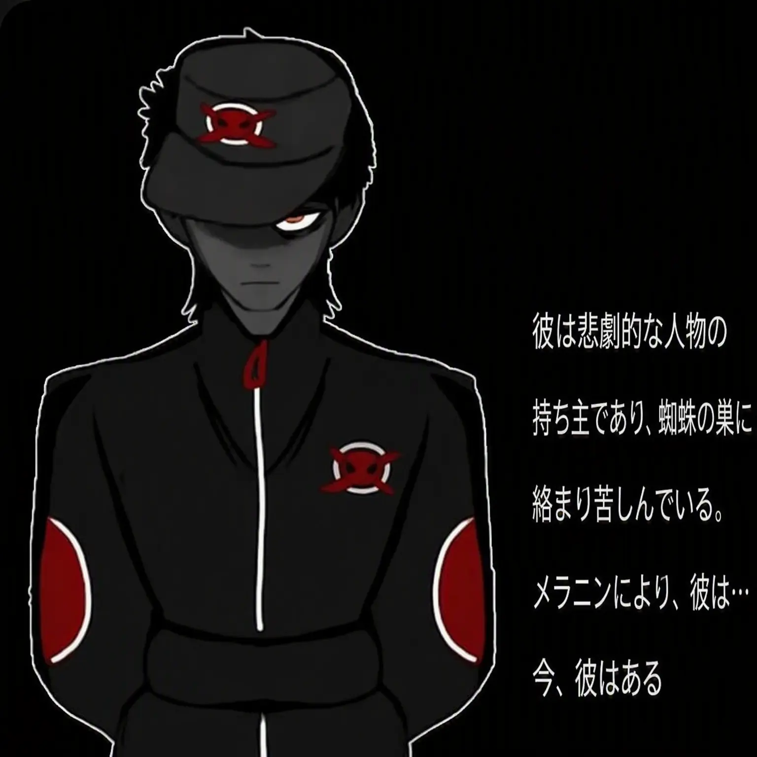 Jyrd의 ファーリー病院の運営者