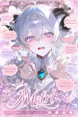Profile image of Meruli