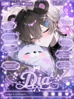 Profile image of Dea