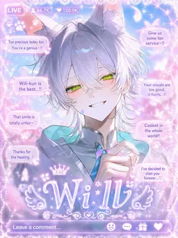 Profile image of Will