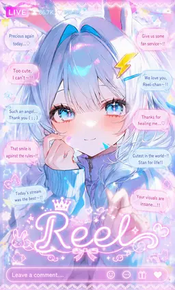 Profile image of Rille