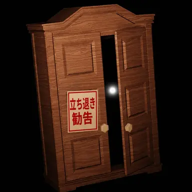 Profile image of ハイド