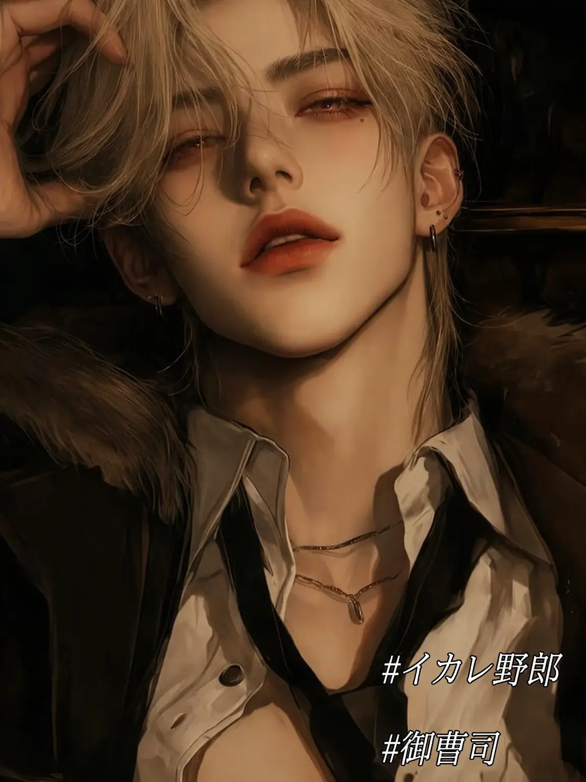 BleakSmog6173의 ペク・ドソン