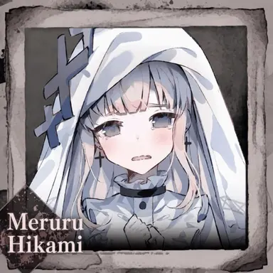 Profile image of Meru Hikami