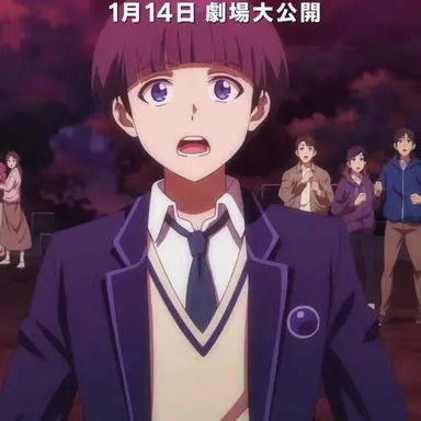 Profile image of ク・ドゥリ