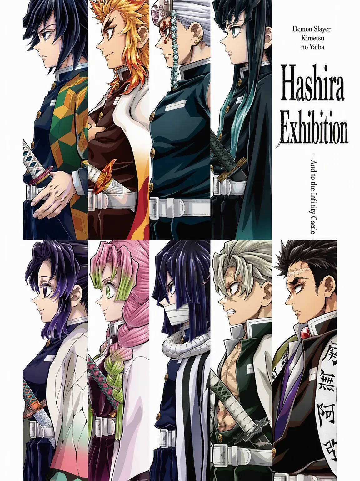 TomiokaGiyubabo의 Sole Survivor