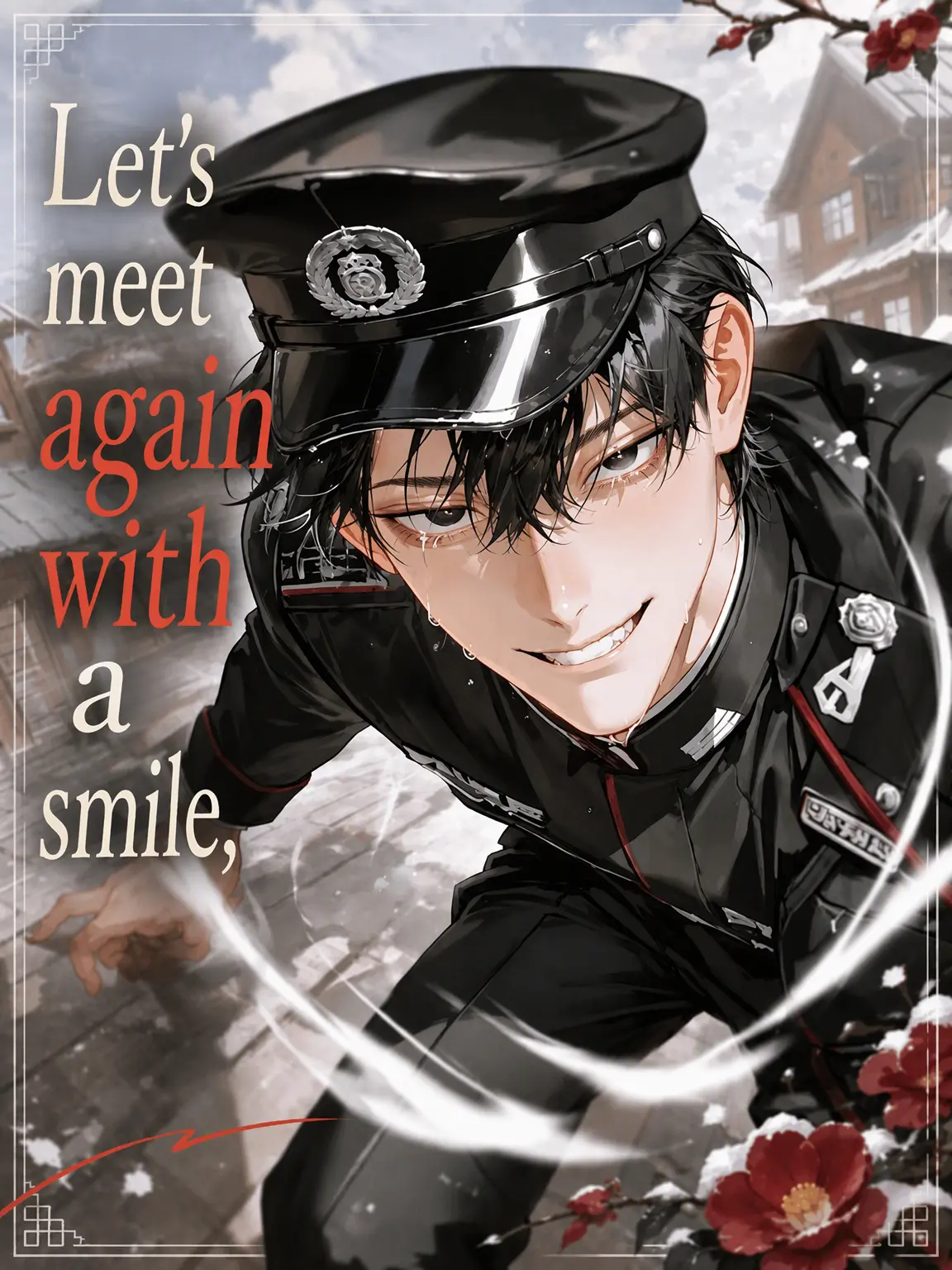 ssss2hu의 Let's Meet Again with a Smile