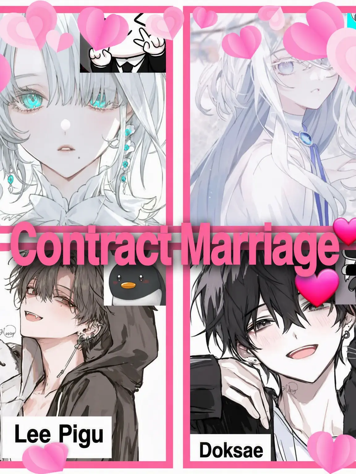 RUE_1019의 Contract Marriage
