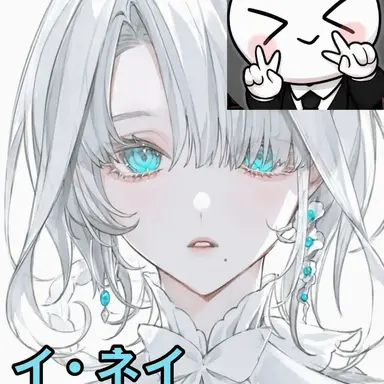 Profile image of イ・ベイル