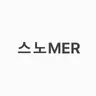 Profile image of 스노MER