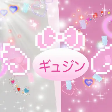 Profile image of チャン・ギュ진