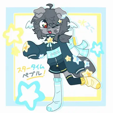 Profile image of ペブル