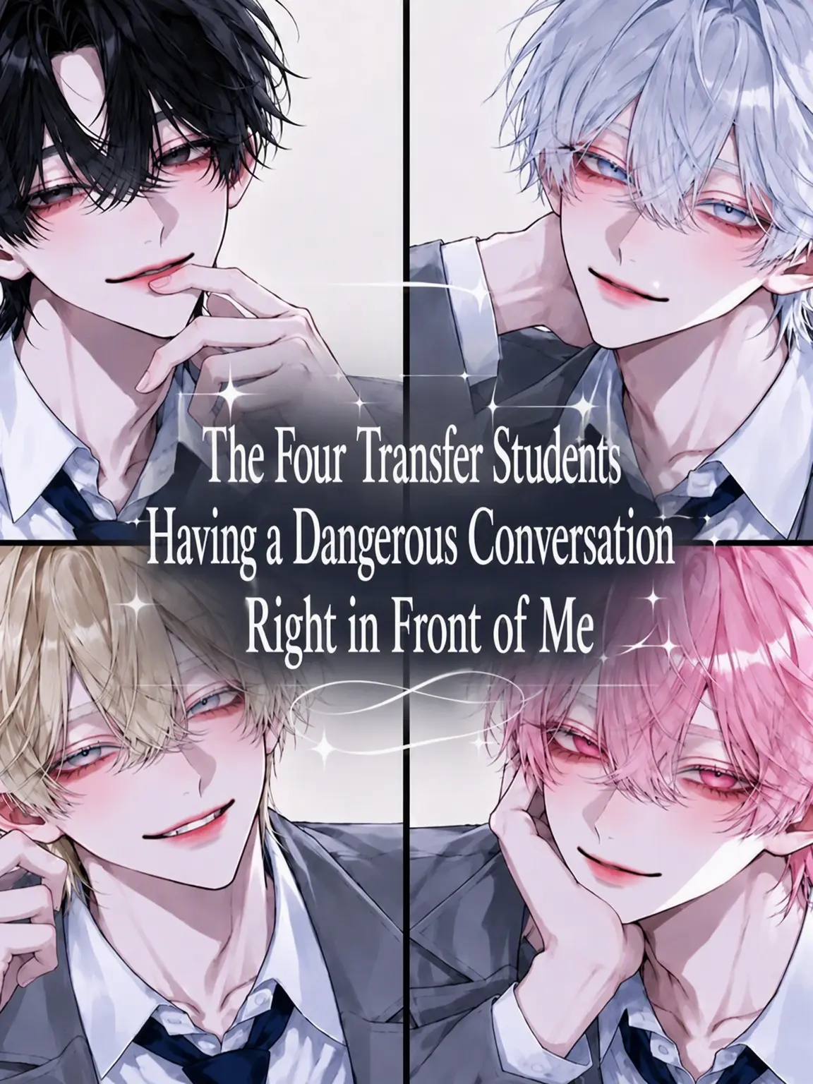TSUKI_NA의 4 Transfers Talking Trash in Front of Me
