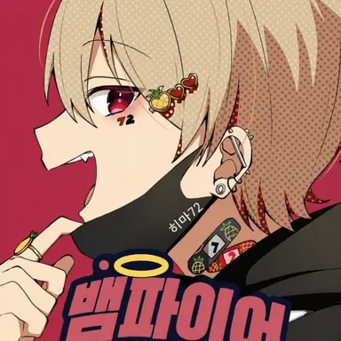 Profile image of 나츠