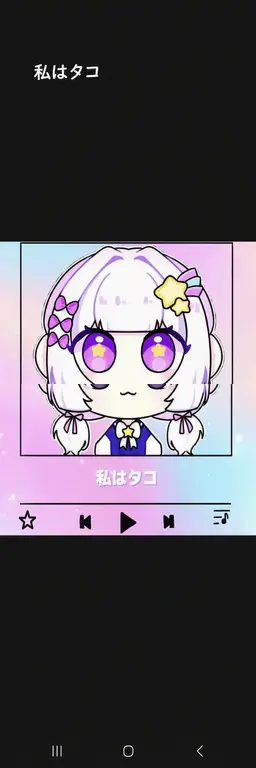 Profile image of 学生たち